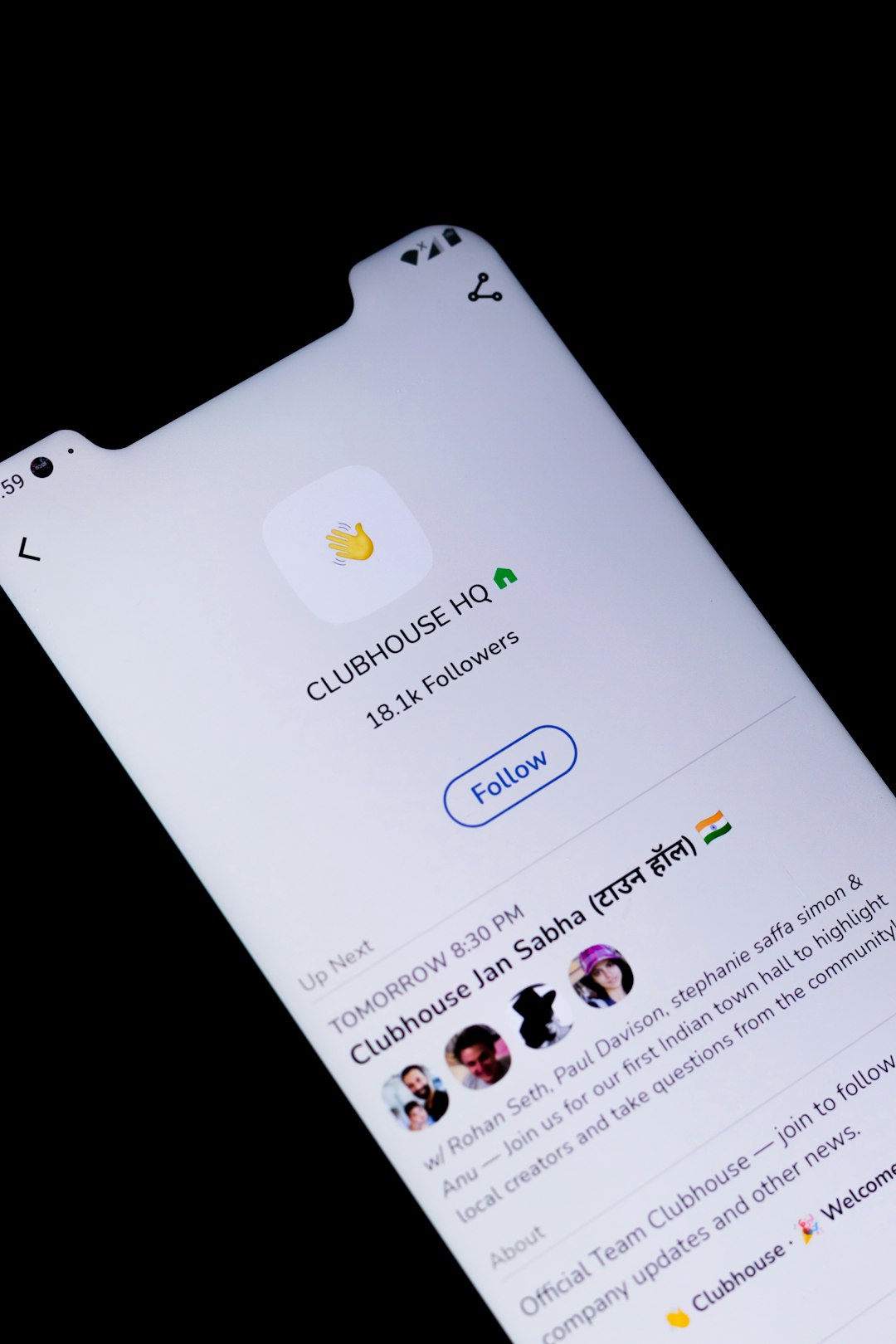 text discord verification screen, privacy checkpoint message, login security alert